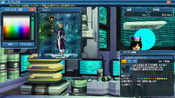 ���������꡼ No.124�Υ���ͥ������ / ��PSO2�ס����Ƴ��ŤΥХȥ륢�꡼�����˸����ƿ����䥹���뤬������ưʪ�������塼���ޤ࿷AC������å��֥��˥ޥ�ץ���ʡ��ɡפ��о�