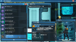 ���������꡼ No.156�Υ���ͥ������ / ��PSO2�ס����Ƴ��ŤΥХȥ륢�꡼�����˸����ƿ����䥹���뤬������ưʪ�������塼���ޤ࿷AC������å��֥��˥ޥ�ץ���ʡ��ɡפ��о�