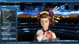 ���������꡼ No.282�Υ���ͥ������ / ��PSO2�ס����Ƴ��ŤΥХȥ륢�꡼�����˸����ƿ����䥹���뤬������ưʪ�������塼���ޤ࿷AC������å��֥��˥ޥ�ץ���ʡ��ɡפ��о�