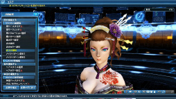 ���������꡼ No.284�Υ���ͥ������ / ��PSO2�ס����Ƴ��ŤΥХȥ륢�꡼�����˸����ƿ����䥹���뤬������ưʪ�������塼���ޤ࿷AC������å��֥��˥ޥ�ץ���ʡ��ɡפ��о�