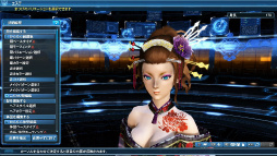 ���������꡼ No.285�Υ���ͥ������ / ��PSO2�ס����Ƴ��ŤΥХȥ륢�꡼�����˸����ƿ����䥹���뤬������ưʪ�������塼���ޤ࿷AC������å��֥��˥ޥ�ץ���ʡ��ɡפ��о�