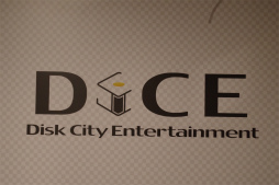 ���������꡼ No.001�Υ���ͥ������ / ��PSO2��5��ǯ��ǰ���֡إե��󥿥�������������饤��2�١ߥ��󥿡��ͥåȥ��ե���DiCE�٥���ܥ����ڡ���פ������档��ǥ���������������ݡ���