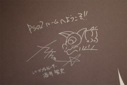 ���������꡼ No.002�Υ���ͥ������ / ��PSO2��5��ǯ��ǰ���֡إե��󥿥�������������饤��2�١ߥ��󥿡��ͥåȥ��ե���DiCE�٥���ܥ����ڡ���פ������档��ǥ���������������ݡ���