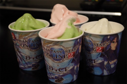 ���������꡼ No.006�Υ���ͥ������ / ��PSO2��5��ǯ��ǰ���֡إե��󥿥�������������饤��2�١ߥ��󥿡��ͥåȥ��ե���DiCE�٥���ܥ����ڡ���פ������档��ǥ���������������ݡ���