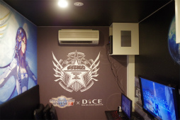 ���������꡼ No.007�Υ���ͥ������ / ��PSO2��5��ǯ��ǰ���֡إե��󥿥�������������饤��2�١ߥ��󥿡��ͥåȥ��ե���DiCE�٥���ܥ����ڡ���פ������档��ǥ���������������ݡ���