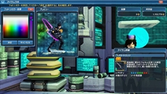 画像ギャラリー No.003のサムネイル画像 / 「PSO2」,5周年記念イベント会場の来場特典ロビアク,武器迷彩「*コートエッジ」などが入手可能なイベントクエスト,ドンキコラボなどを紹介