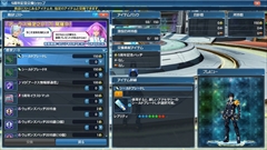 画像ギャラリー No.006のサムネイル画像 / 「PSO2」,5周年記念イベント会場の来場特典ロビアク,武器迷彩「*コートエッジ」などが入手可能なイベントクエスト,ドンキコラボなどを紹介