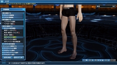 画像ギャラリー No.052のサムネイル画像 / 「PSO2」,5周年記念イベント会場の来場特典ロビアク,武器迷彩「*コートエッジ」などが入手可能なイベントクエスト,ドンキコラボなどを紹介