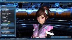 画像ギャラリー No.059のサムネイル画像 / 「PSO2」,5周年記念イベント会場の来場特典ロビアク,武器迷彩「*コートエッジ」などが入手可能なイベントクエスト,ドンキコラボなどを紹介