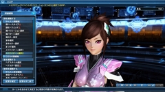 画像ギャラリー No.060のサムネイル画像 / 「PSO2」,5周年記念イベント会場の来場特典ロビアク,武器迷彩「*コートエッジ」などが入手可能なイベントクエスト,ドンキコラボなどを紹介