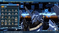 画像ギャラリー No.150のサムネイル画像 / 「PSO2」,5周年記念イベント会場の来場特典ロビアク,武器迷彩「*コートエッジ」などが入手可能なイベントクエスト,ドンキコラボなどを紹介