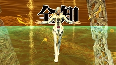 画像ギャラリー No.182のサムネイル画像 / 「PSO2」,5周年記念イベント会場の来場特典ロビアク,武器迷彩「*コートエッジ」などが入手可能なイベントクエスト,ドンキコラボなどを紹介