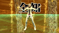 画像ギャラリー No.183のサムネイル画像 / 「PSO2」,5周年記念イベント会場の来場特典ロビアク,武器迷彩「*コートエッジ」などが入手可能なイベントクエスト,ドンキコラボなどを紹介