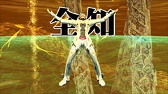 画像ギャラリー No.184のサムネイル画像 / 「PSO2」,5周年記念イベント会場の来場特典ロビアク,武器迷彩「*コートエッジ」などが入手可能なイベントクエスト,ドンキコラボなどを紹介