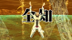 画像ギャラリー No.185のサムネイル画像 / 「PSO2」,5周年記念イベント会場の来場特典ロビアク,武器迷彩「*コートエッジ」などが入手可能なイベントクエスト,ドンキコラボなどを紹介