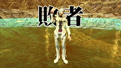 画像ギャラリー No.187のサムネイル画像 / 「PSO2」,5周年記念イベント会場の来場特典ロビアク,武器迷彩「*コートエッジ」などが入手可能なイベントクエスト,ドンキコラボなどを紹介