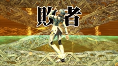 画像ギャラリー No.188のサムネイル画像 / 「PSO2」,5周年記念イベント会場の来場特典ロビアク,武器迷彩「*コートエッジ」などが入手可能なイベントクエスト,ドンキコラボなどを紹介