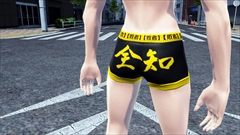 画像ギャラリー No.204のサムネイル画像 / 「PSO2」,5周年記念イベント会場の来場特典ロビアク,武器迷彩「*コートエッジ」などが入手可能なイベントクエスト,ドンキコラボなどを紹介