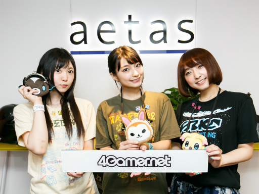 画像ギャラリー No.010のサムネイル画像 / 「ファンタシースター感謝祭2017」開幕直前! 高野麻里佳さん,小原莉子さん,高木友梨香さんがイベントの見どころを教えてくれました