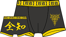 ���������꡼ No.011�Υ���ͥ������ / ��PSO2�פȥɥ󡦥��ۡ��Ƥ�����ܡ���������ˤϥɥ󡦥��ۡ���Ź�ޤ��о졤�ꥢ��Ź�ޤǤϥ����ƥॳ�����դ��Υ���ܾ��ʤ������