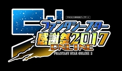 ���������꡼ No.001�Υ���ͥ������ / �֥ե��󥿥�������������饤��2��5��ǯ��ǰ���åץǡ��Ȥ�Part2�����������������ʤΥ饤�֤�֡������ȥ��֥ꥹ�פ������ǽ�ʥ������Ȥ�����