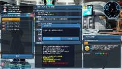 ���������꡼ No.013�Υ���ͥ������ / �֥ե��󥿥�������������饤��2��5��ǯ��ǰ���åץǡ��Ȥ�Part2�����������������ʤΥ饤�֤�֡������ȥ��֥ꥹ�פ������ǽ�ʥ������Ȥ�����