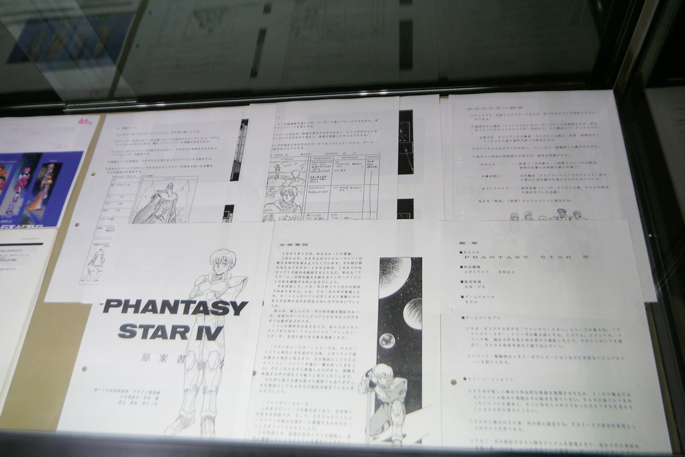 ꡼ No.009 | ϡEPISODE5פե󥿥饹ȥҡɤξ餫ˤʤä ֥ե󥿥պ2017ݡ