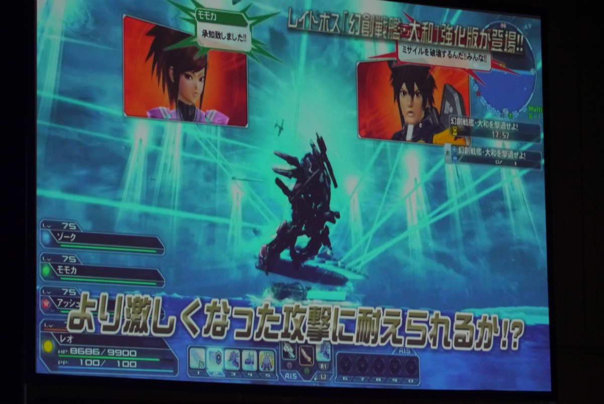 ꡼ No.030 | ϡEPISODE5פե󥿥饹ȥҡɤξ餫ˤʤä ֥ե󥿥պ2017ݡ