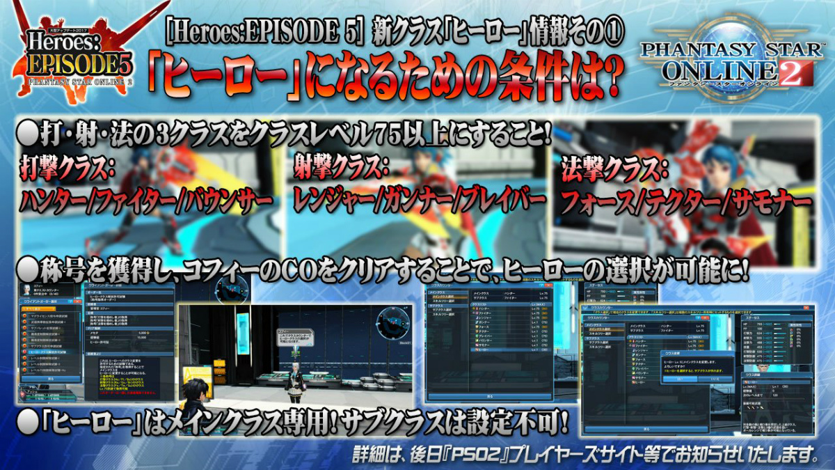 ꡼ No.038 | ϡEPISODE5פե󥿥饹ȥҡɤξ餫ˤʤä ֥ե󥿥պ2017ݡ