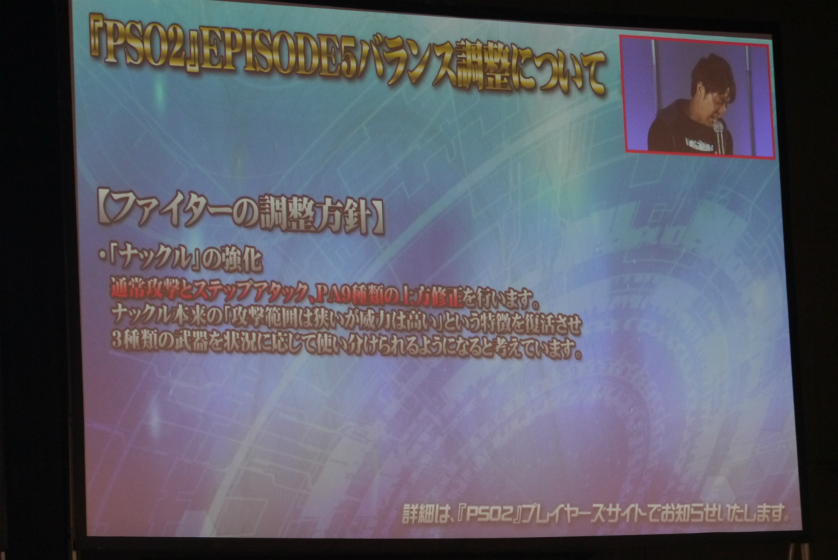 ꡼ No.051 | ϡEPISODE5פե󥿥饹ȥҡɤξ餫ˤʤä ֥ե󥿥պ2017ݡ