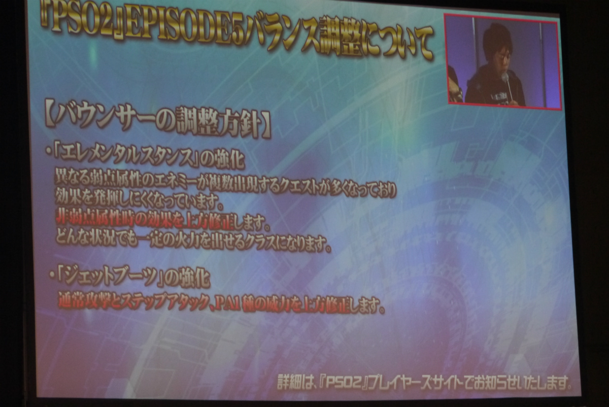 ꡼ No.057 | ϡEPISODE5פե󥿥饹ȥҡɤξ餫ˤʤä ֥ե󥿥պ2017ݡ