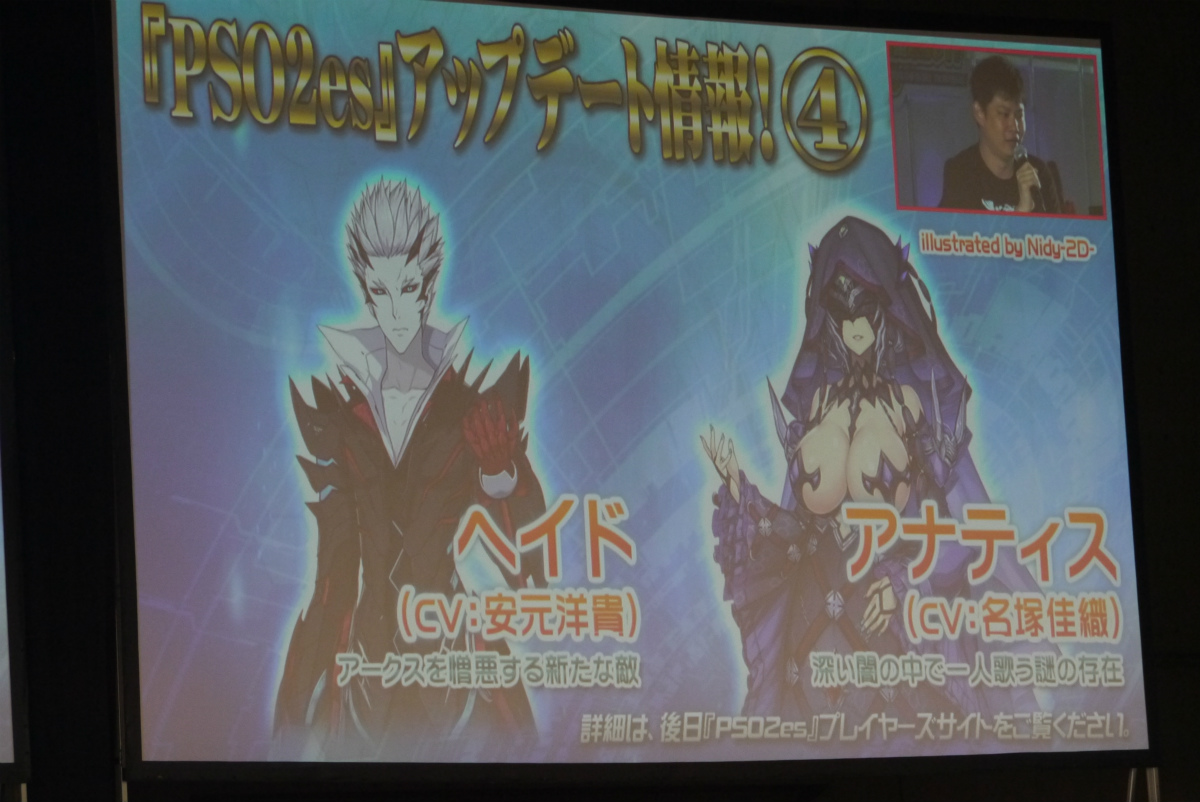 ꡼ No.063 | ϡEPISODE5פե󥿥饹ȥҡɤξ餫ˤʤä ֥ե󥿥պ2017ݡ