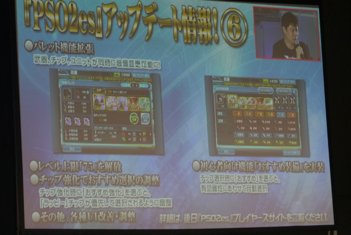 ꡼ No.065 | ϡEPISODE5פե󥿥饹ȥҡɤξ餫ˤʤä ֥ե󥿥պ2017ݡ