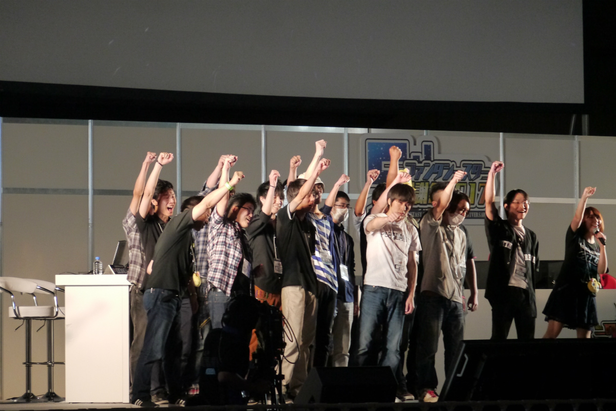 ꡼ No.071 | ϡEPISODE5פե󥿥饹ȥҡɤξ餫ˤʤä ֥ե󥿥պ2017ݡ