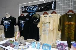 ꡼ No.004 | ϡEPISODE5פե󥿥饹ȥҡɤξ餫ˤʤä ֥ե󥿥պ2017ݡ