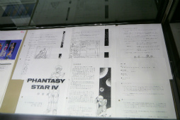 ꡼ No.009 | ϡEPISODE5פե󥿥饹ȥҡɤξ餫ˤʤä ֥ե󥿥պ2017ݡ