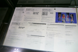 ꡼ No.010 | ϡEPISODE5פե󥿥饹ȥҡɤξ餫ˤʤä ֥ե󥿥պ2017ݡ