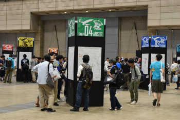 ꡼ No.011Υͥ / ϡEPISODE5פե󥿥饹ȥҡɤξ餫ˤʤä ֥ե󥿥պ2017ݡ