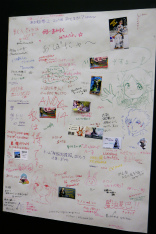 ꡼ No.012 | ϡEPISODE5פե󥿥饹ȥҡɤξ餫ˤʤä ֥ե󥿥պ2017ݡ