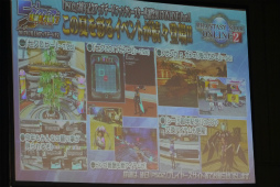 ꡼ No.018 | ϡEPISODE5פե󥿥饹ȥҡɤξ餫ˤʤä ֥ե󥿥պ2017ݡ