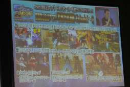 ꡼ No.019 | ϡEPISODE5פե󥿥饹ȥҡɤξ餫ˤʤä ֥ե󥿥պ2017ݡ