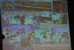 ꡼ No.021 | ϡEPISODE5פե󥿥饹ȥҡɤξ餫ˤʤä ֥ե󥿥պ2017ݡ