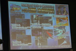 ꡼ No.022 | ϡEPISODE5פե󥿥饹ȥҡɤξ餫ˤʤä ֥ե󥿥պ2017ݡ