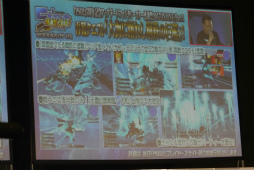 ꡼ No.023 | ϡEPISODE5פե󥿥饹ȥҡɤξ餫ˤʤä ֥ե󥿥պ2017ݡ