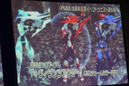 ꡼ No.024 | ϡEPISODE5פե󥿥饹ȥҡɤξ餫ˤʤä ֥ե󥿥պ2017ݡ