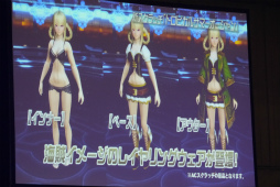 ꡼ No.026 | ϡEPISODE5פե󥿥饹ȥҡɤξ餫ˤʤä ֥ե󥿥պ2017ݡ