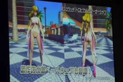 ꡼ No.027 | ϡEPISODE5פե󥿥饹ȥҡɤξ餫ˤʤä ֥ե󥿥պ2017ݡ