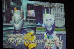 ꡼ No.028 | ϡEPISODE5פե󥿥饹ȥҡɤξ餫ˤʤä ֥ե󥿥պ2017ݡ