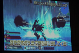 ꡼ No.031 | ϡEPISODE5פե󥿥饹ȥҡɤξ餫ˤʤä ֥ե󥿥պ2017ݡ