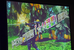 ꡼ No.033 | ϡEPISODE5פե󥿥饹ȥҡɤξ餫ˤʤä ֥ե󥿥պ2017ݡ